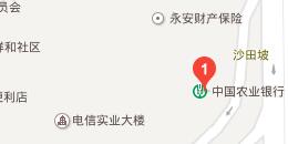 公司地址