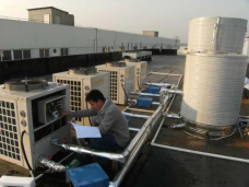 茂名职业技术学院文明北校区学生宿舍热水供应项目  茂名职业技术学院文明北校区学生宿舍热水供应项目