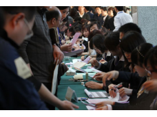 茂名市电白区地方税务局购买劳务服务项目  茂名市电白区地方税务局购买劳务服务项目
